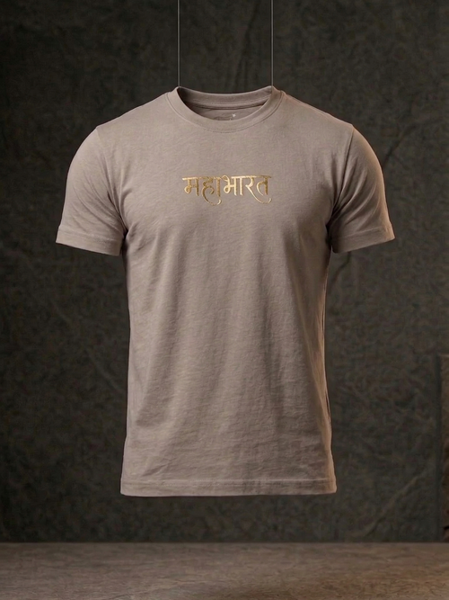 MahaBharat T-Shirt