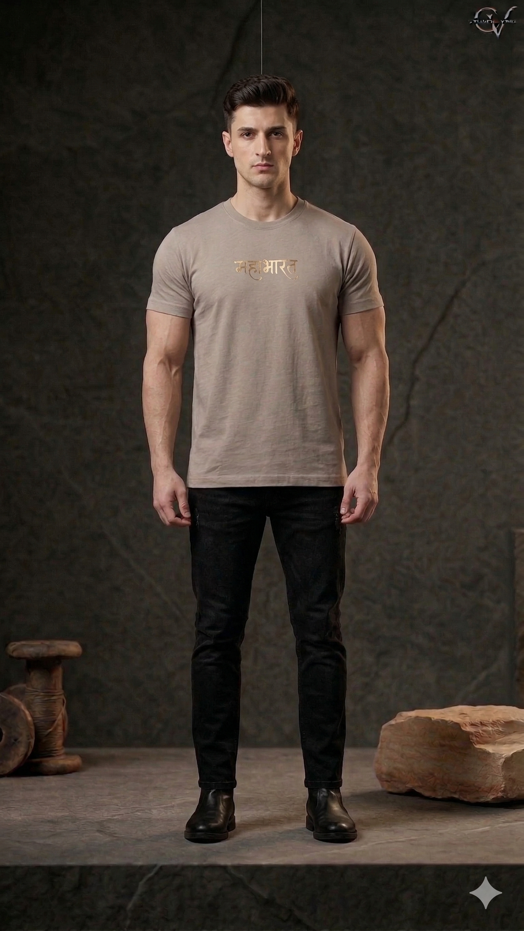 MahaBharat T-Shirt